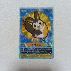 2025年最新】ポケモンビジュアルプラカードの人気アイテム