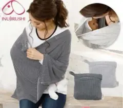 Item thumbnail for item 5011d15f-e34d-4873-9dfc-3db3474dca0b