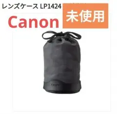 Item thumbnail for item dc7b2aae-1128-4abe-8b42-3c9e5c237655