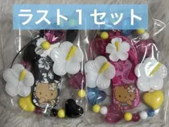 サンリオ トコナツバケーション シークレット ストラップ キティ ピンク