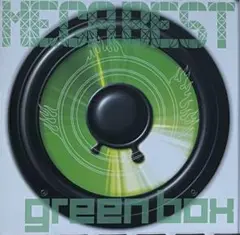 MEGABEST green box