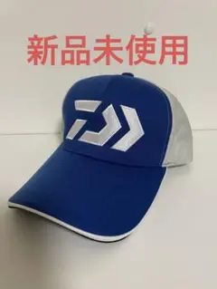 (非売品)ダイワ 帽子 ブルー