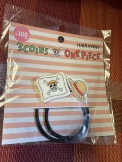 新品未使用　ONE PIECE ヘアゴム