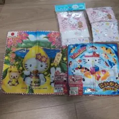 Item thumbnail for item 4af98d53-d89d-4a73-842e-372573450936