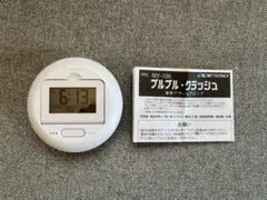 ADESSO ブルブル クラッシュ MY-106 目覚まし 時計 ホワイト