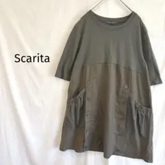Scarita　半袖トップス　チュニック　カーキ　Tシャツ　ゆったりシルエット