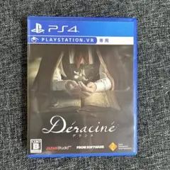 PS4 PSVR専用ソフト　デラシネ Deracine