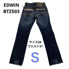 EDWIN（エドウィン） BTZ503サイズ28ウエスト37