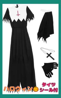 Item thumbnail for item 457d7f33-f7a2-4e4f-8ac1-3df08bbe080c