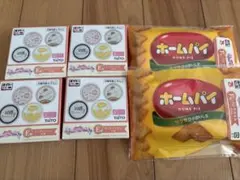 タイトーくじ　ペコちゃん6点セット