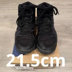 DUNK SHOT MB 9 BLACK/ROYAL AZEL 21.5cm