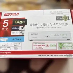 BUFFALO 5ポート スイッチングハブ LSW6-GT-5NS/W