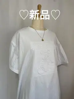 テディベアふう 刺繍オーバーサイズTシャツ ホワイト