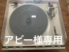 デノン DP-31Fレコードプレーヤ
