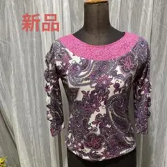 社交ダンス トップス