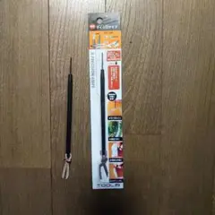 ミネシマ 精密マイクロナイフ 楕円2本セット