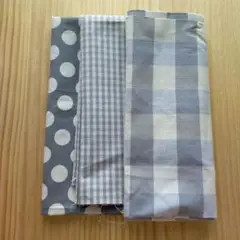 グレー系生地3枚セット 右から35x45,30x120,30x75