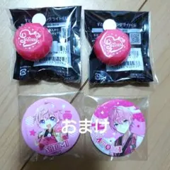すとぷり　リングライト　さとみ　９周年　おまけ　缶バッジ　New Year