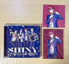 浦島坂田船　SHINY　初回限定盤