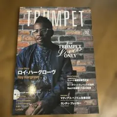 ザ・トランペット2017Autumn vol2