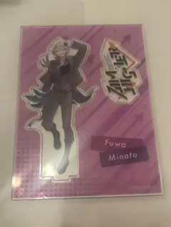 Item thumbnail for item 23ea80fe-719e-4cc2-b2b3-065c278ea022