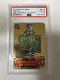 Item thumbnail for item 959989c8-b06d-42c5-bc78-227bc2215c19