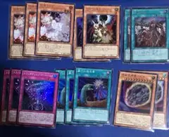 アートコレクション 汎用セット