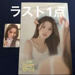TWICE サナ once5期 トレカ ポスター セット