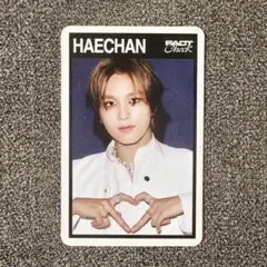 【おまけ付き】NCT127 FACT Check 公式MD トレカ ヘチャン B