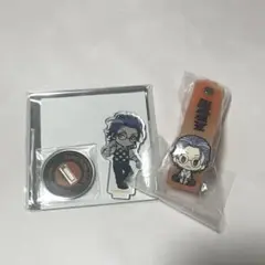 ヒプマイ ヒプムビ 一番くじ アクスタ 躑躅森盧笙