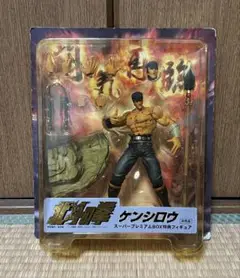 2025年最新】北斗の拳 スーパープレミアムbox フィギュアの人気