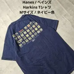 『 Hanes / ヘインズ 』 Harkins Tシャツ Mサイズ ネイビー色