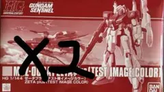 Item thumbnail for item f905a7ca-839d-449a-b067-6a6a10be00b0