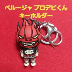 Item thumbnail for item a035679b-0c13-4021-9da8-6a79682b36c3