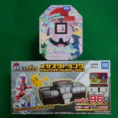 【新品未開封品】ポケモン