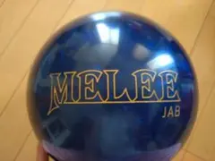 サンブリッジ　メーリーブルー 14P　元箱あり