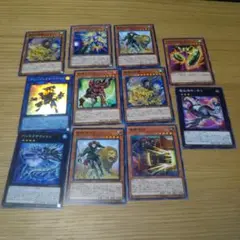 遊戯王OCG トレーディングカード11枚セット