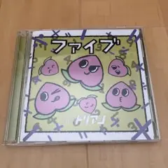 ファイブ　超能力戦士ドリアン