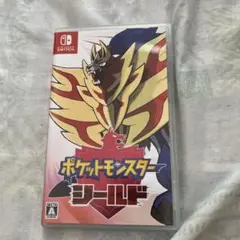 ポケットモンスター シールド Nintendo Switch