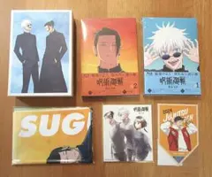 【新品】「呪術廻戦 懐玉・玉折」Blu-ray 1、2巻 収納ボックス・特典付き