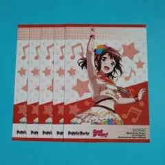 バンドリ　戸山香澄　CD購入特典ブロマイド