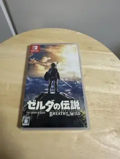 ゼルダの伝説　ブレスオブザワイルド　Switchソフト