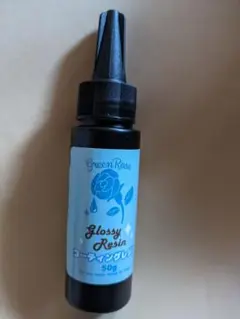 GreenRose コーティングレジン 50g