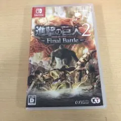 798.進撃の巨人2 - Final Battle -