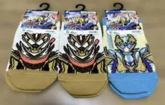 Item thumbnail for item 190fdc4f-d945-4db4-9f93-582a1beb3ba1