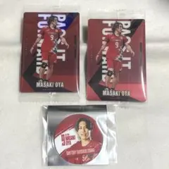 Item thumbnail for item 0ef25e7e-a681-4da1-aa2c-49cf35dbd0d1