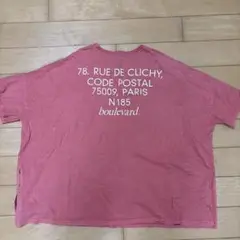 チャオパニック　オーバーサイズTシャツ boulevard.
