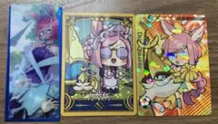 fgo ドンキホーテ カード