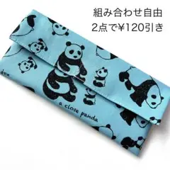 Item thumbnail for item ee9bd5fe-f11f-4a50-9dcc-d467dc82b302