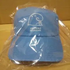 細野さんと晴臣くん オッサンCAP 細野晴臣 YMO はっぴいえんど